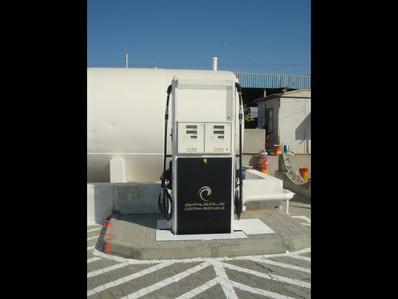 meter application1