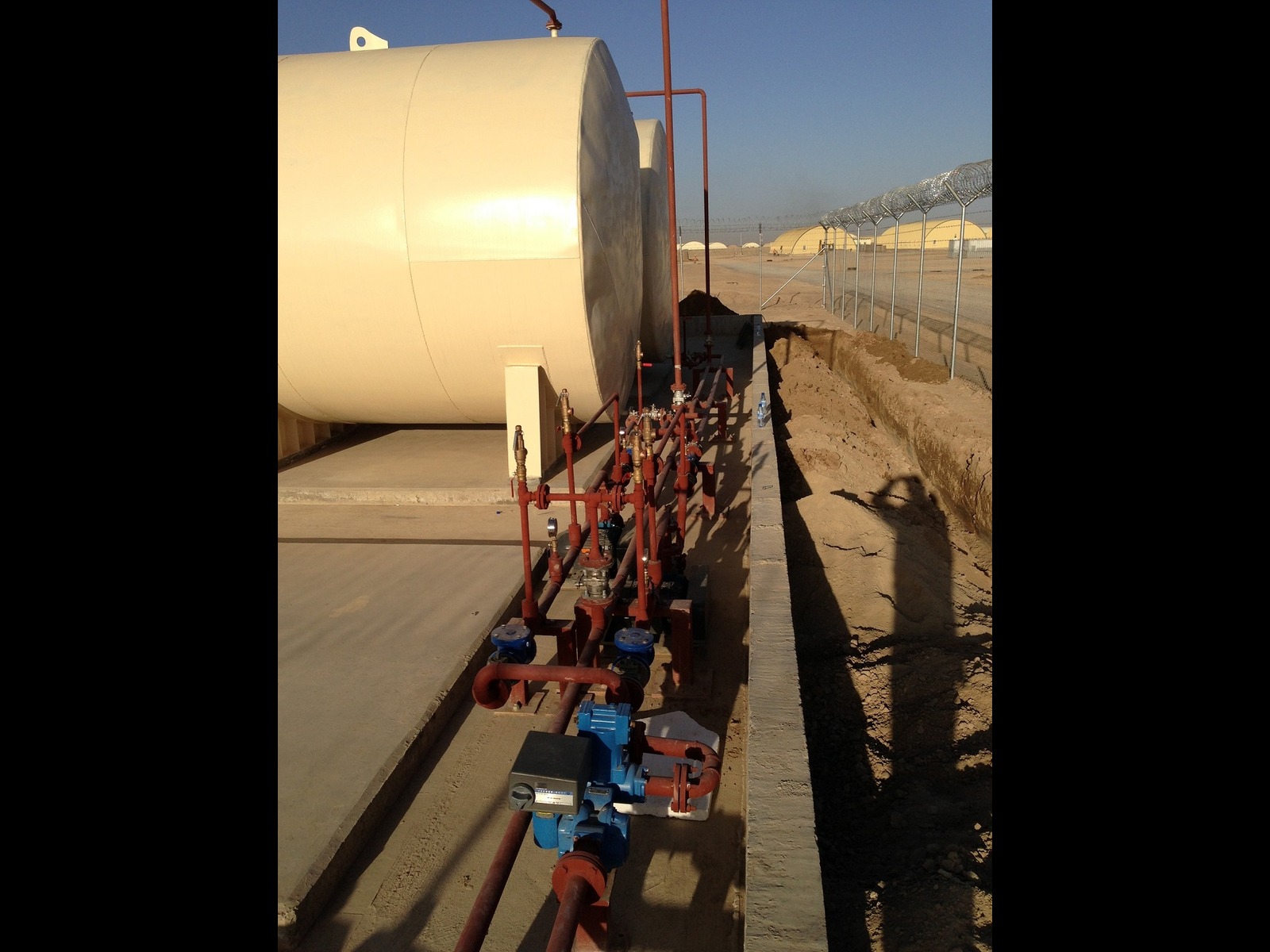 meter application1